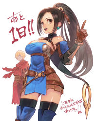 Rule 34 | 1boy, 1girl, belt, belt skirt, black hair, black thighhighs, blue eyes, breasts, brown eyes, cleavage, earrings, elbow gloves, gloves, hair over one eye, hand on own hip, high ponytail, highres, index finger raised, jewelry, lack, large breasts, long hair, looking at viewer, open mouth, radiant historia, raynie, simple background, skirt, smile, solo focus, stocke, teeth, thighhighs, upper teeth only, white background