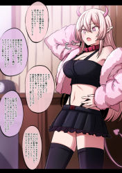 Rule 34 | 1girl, puff of air, bare shoulders, belt collar, black skirt, black thighhighs, blonde hair, breasts, cleavage, collar, copyright request, demon tail, earrings, fang, hair between eyes, highres, horns, jacket, jewelry, large breasts, letterboxed, long hair, mame rakko, midriff, miniskirt, navel, open clothes, open jacket, open mouth, pink eyes, pink jacket, pleated skirt, pointy ears, skirt, solo, standing, tail, thighhighs, translation request, zettai ryouiki