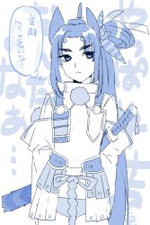 Rule 34 | 1girl, armor, bad id, bad pixiv id, blue theme, commentary request, detached sleeves, facing viewer, fate/grand order, fate (series), graphite (medium), hair bun, hair ornament, hair ribbon, highres, japanese armor, katana, long hair, looking afar, monochrome, navel, no bra, panties, parted bangs, ponytail, ribbon, shimomoto, single hair bun, solo, sword, thick eyebrows, thought bubble, traditional media, translation request, underwear, ushiwakamaru (fate), very long hair, weapon