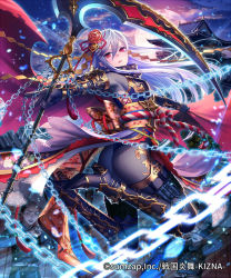 Rule 34 | 1girl, armor, ass, bodysuit, boots, breasts, building, cape, chain, company name, copyright name, esukee, flower, from side, full body, full moon, glowing, hair flower, hair ornament, high heels, holding, holding scythe, jumping, knife, kouhaku nawa, long hair, looking at viewer, looking back, medium breasts, moon, multiple boys, night, night sky, ninja, obi, official art, outstretched arm, parted lips, peony (flower), purple hair, red cape, sash, scythe, sengoku enbu -kizna-, shimenawa, sky, solo focus, torn cape, torn clothes, weapon