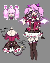 Rule 34 | 1girl, character request, chibi, gloves, grey background, horns, pink eyes, pink hair, purple eyes, seta makoto, sketch, skirt, tagme, tail, twintails