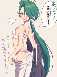Rule 34 | 1girl, bra, creatures (company), earrings, game freak, green hair, highres, jewelry, looking down, miri (cherryjelly), nintendo, no shirt, panties, pants, pokemon, pokemon masters ex, red eyes, rika (pokemon), see-through pants, translation request, triangle earrings, underwear, undressing, white background, white bra, white panties, white pants
