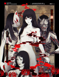 Rule 34 | 1other, 2020, 3girls, artist name, black border, black hair, border, brown background, commentary, completely nude, english commentary, english text, fangs, flower, fox mask, from side, highres, holding another&#039;s wrist, horns, long hair, looking at viewer, mask, multiple girls, nude, oni, original, pale skin, park junkyu, red eyes, red flower, skull, smile, spider lily, teeth, translation request