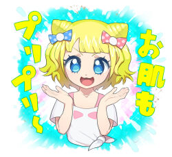 Rule 34 | 1girl, :3, :d, blonde hair, blue bow, blue eyes, blunt bangs, bow, commentary request, cone hair bun, cropped torso, double bun, hair bow, hair bun, hands up, looking at viewer, minami mirei, moudoku (decopon3rd), open mouth, pretty series, pripara, red bow, shirt, short hair, smile, solo, translation request, upper body, white shirt