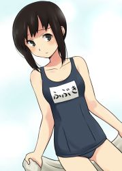 Rule 34 | 10s, 1girl, black hair, brown eyes, fubuki (kancolle), ikari manatsu, kantai collection, one-piece swimsuit, personification, school swimsuit, short hair, solo, swimsuit