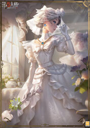 Rule 34 | 1girl, blue eyes, bow, bridal veil, brown hair, cake slicer, company name, copyright name, copyright notice, cup, dress, dress bow, earrings, flower, framed, frilled gloves, frills, gloves, hair bun, haiyu, hand up, highres, holding, identity v, jewelry, light particles, looking at mirror, looking to the side, mary (identity v), mary (promised day) (identity v), mirror, mixed-language commentary, necklace, official alternate costume, official art, profile, promotional art, puffy short sleeves, puffy sleeves, purple flower, rose, short sleeves, solid eyes, solo, teacup, teapot, veil, wedding dress, white bow, white dress, white flower, white gloves, white rose, window