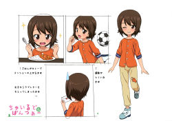 Rule 34 | 10s, 1girl, absurdres, american football, ball, black hair, curry, curry rice, envelope, food, girls und panzer, highres, kazumi yu, letter, love letter, multiple views, nishizumi maho, rice, short hair, soccer, soccer ball, white background, aged down
