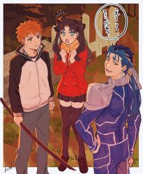Rule 34 | 1girl, 2boys, armor, arms at sides, black ribbon, black skirt, black thighhighs, blue bodysuit, blue hair, bodysuit, border, brown eyes, brown footwear, brown hair, clenched hands, closed mouth, coat, cu chulainn (fate), embarrassed, emiya shirou, fate/stay night, fate (series), fence, from above, green eyes, grey pants, hair ribbon, hal (haaaalhal), hand on own hip, highres, holding, holding weapon, jacket, long hair, long sleeves, looking back, multiple boys, open mouth, orange hair, orange scarf, outdoors, pants, picket fence, red coat, red eyes, ribbon, scarf, short hair, shoulder armor, signature, skirt, speech bubble, standing, thighhighs, tohsaka rin, translation request, twintails, unamused, weapon, white border, wooden fence, zettai ryouiki