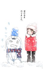 Rule 34 | 1girl, beanie, black pants, blush, brown hair, bucket, closed mouth, cold, commentary request, down jacket, closed eyes, flower, fur-trimmed jacket, fur trim, gomennasai, hair flower, hair ornament, hairclip, hat, highres, jacket, medium hair, original, pants, plaid, plaid scarf, pom pom (clothes), red jacket, scarf, sidelocks, simple background, smile, snow, standing, translation request, white background, white headwear, winter clothes, zangyaku-san