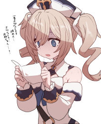 Rule 34 | 1girl, barbara (genshin impact), blonde hair, blue eyes, detached collar, dress, drill hair, genshin impact, hair between eyes, holding, holding paper, nervous, open mouth, paper, priestess, reading, sumiyao (amam), sweat, translated, twin drills, twintails, white background, white dress, white headwear, white sleeves