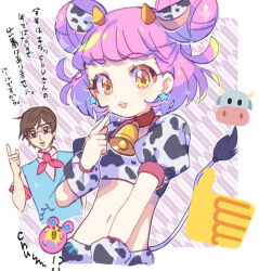 Rule 34 | 1boy, 1girl, :d, akai meganii, animal ears, animal print, bell, commentary request, cow ears, cow horns, cow print, cow tail, cowboy shot, crop top, double bun, earrings, emoji, fake animal ears, hair bun, hand up, horns, jewelry, kiracchu (pri chan), kiratto pri chan, looking at viewer, moshao (sarada1717), navel, neck bell, open mouth, pink hair, pretty series, puffy short sleeves, puffy sleeves, short hair, short sleeves, smile, solo focus, standing, star-shaped pupils, star (symbol), star earrings, symbol-shaped pupils, tail, thumbs up emoji, translation request, wrist cuffs, yellow eyes