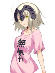 Rule 34 | 1girl, ahoge, blonde hair, breasts, clothes writing, collarbone, fate/grand order, fate (series), hair over one eye, headpiece, jeanne d&#039;arc (fate), jeanne d&#039;arc alter (avenger) (fate), jeanne d&#039;arc alter (fate), large breasts, looking at viewer, open mouth, pink shirt, shirt, skylader, solo, t-shirt, translation request, white background, yellow eyes