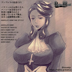 Rule 34 | breasts, huge breasts, maid, maid unfiorm, mature female, original, queen nancy renoir, s.yoshida (nouskjp), skullgirls