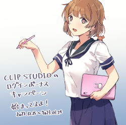 Rule 34 | 1girl, bandaid, bandaid on face, blue background, blue sailor collar, blue skirt, brown eyes, brown hair, commentary request, crab on shoulder, gradient background, kantai collection, oboro (kancolle), pleated skirt, sailor collar, satsumi, school uniform, serafuku, shirt, short hair, short sleeves, skirt, solo, stylus, tablet pc, translation request, white shirt
