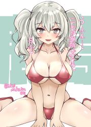 Rule 34 | 1girl, absurdres, bikini, blue eyes, breasts, cleavage, commentary request, dated, grey hair, highres, kantai collection, kashima (kancolle), kitahama (siroimakeinu831), large breasts, looking at viewer, one-hour drawing challenge, red bikini, sidelocks, sitting, solo, swimsuit, translation request, twintails, twitter username, wariza, wavy hair