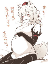 Rule 34 | 1girl, animal ear fluff, animal ears, asutora, big belly, blush, bridal gauntlets, hands on own stomach, hat, inubashiri momiji, looking at viewer, pregnant, red eyes, red hat, short hair, simple background, sitting, solo, tail, tokin hat, touhou, translation request, white background, white hair, wolf ears, wolf tail