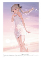Rule 34 | 1girl, breasts, cloud, cloudy sky, dress, gradient sky, highres, holding, kouhai-chan (mignon), looking at viewer, mignon, open mouth, original, outdoors, purple eyes, see-through, short dress, simple background, skirt hold, sky, small breasts, smile, solo, sunset, twintails, water, water drop, wet, white dress, white hair