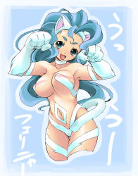Rule 34 | 1girl, animal ears, animal hands, blue eyes, blue hair, body fur, bouncing breasts, breasts, capcom, cat ears, cat girl, cat tail, fangs, felicia (vampire), female focus, highres, large breasts, long hair, matching hair/eyes, open mouth, solo, tail, thighhighs, vampire (game), yone (qtron)