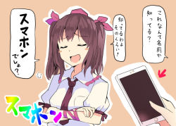 Rule 34 | 1girl, arrow (symbol), blush stickers, bow, brown hair, cellphone, commentary request, closed eyes, hair bow, hat, himekaidou hatate, holding, holding phone, necktie, open mouth, orange background, phone, puffy short sleeves, puffy sleeves, purple bow, purple neckwear, purple ribbon, puuakachan, ribbon, short sleeves, simple background, smartphone, smile, solo focus, tokin hat, touhou, translation request, twintails, upper body