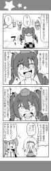 Rule 34 | +++, 3girls, 4koma, :d, alice margatroid, anger vein, bad id, bad pixiv id, comic, commentary request, greyscale, hair ornament, hairband, hat, highres, himekaidou hatate, kochiya sanae, long hair, monochrome, multiple girls, open mouth, short hair, smile, touhou, translation request, twintails, yuuki. (limit), | |