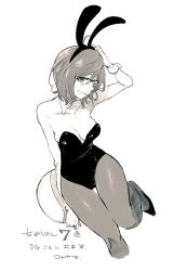 Rule 34 | 1girl, breasts, cleavage, commentary request, dagashi kashi, glasses, greyscale, highres, kotoyama, leotard, looking at viewer, medium hair, monochrome, open mouth, owari hajime, pantyhose, playboy bunny, semi-rimless eyewear, simple background, smile, solo, white background