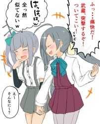 Rule 34 | 10s, 2girls, ahoge, arm warmers, atsushi (aaa-bbb), bow, bowtie, grey hair, hair ribbon, holding hands, kantai collection, kasumi (kancolle), kiyoshimo (kancolle), laughing, multiple girls, pantyhose, pleated skirt, ponytail, ribbon, school uniform, side ponytail, simple background, skirt, smile, sparkle, suspenders, tears