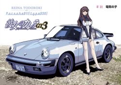 Rule 34 | 1girl, black footwear, breasts, brown hair, character name, cross, cross necklace, high heels, impossible clothes, jewelry, kanojo no carrera, kanojo no carrera gt3, kikuchi michitaka, large breasts, looking at viewer, mole, mole under eye, necklace, official art, pleated skirt, porsche, porsche 911, porsche 930, shirt, shrug (clothing), skirt, smile, solo, spoiler (automobile), todoroki reina, vehicle focus, vehicle name, white shirt, white skirt