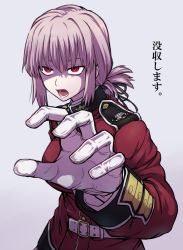 Rule 34 | 1girl, belt, braid, breasts, commentary, fate/grand order, fate (series), florence nightingale (fate), foreshortening, gloves, large breasts, open mouth, pink hair, reaching, reaching towards viewer, red eyes, shiwo (siwosi), solo, white gloves