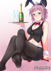 Rule 34 | 10s, 1girl, alcohol, animal ears, aoba (kancolle), bad id, bad pixiv id, black pantyhose, blue eyes, blush, bow, bowtie, breasts, champagne, champagne flute, champagne glass, cleavage, crossed legs, cup, detached collar, drinking glass, feet, gradient background, kakiha makoto, kantai collection, large breasts, long legs, looking at viewer, messy hair, midriff, navel, no shoes, pantyhose, pink hair, rabbit ears, sample watermark, short hair, smile, soles, solo, toes, tray, vest, watermark, wrist cuffs