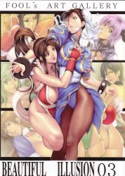 Rule 34 | 1990s (style), 2girls, :d, :o, ada wong, aq interactive, arcana heart, ass, atlus, ayane (doa), black hair, blonde hair, bracelet, grabbing another&#039;s breast, breasts, brown eyes, brown hair, bun cover, cammy white, capcom, china dress, chinese clothes, choker, chun-li, crossover, dead or alive, double bun, dress, earrings, examu, fatal fury, final fantasy, final fantasy iv, fingerless gloves, gloves, grabbing, green eyes, green hair, groping, homare (fool&#039;s art), japanese clothes, jewelry, kasumi (doa), large breasts, leotard, lipstick, long hair, looking back, lying, makeup, mei-fang, multiple girls, nail polish, on back, open mouth, pantyhose, pelvic curtain, pink nails, ponytail, purple eyes, purple hair, resident evil, resident evil 4, retro artstyle, rydia (ff4), shiranui mai, shirt, short hair, smile, snk, spiked bracelet, spikes, street fighter, taut clothes, taut shirt, tecmo, the king of fighters, thighs, yuri