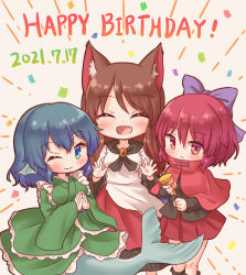 Rule 34 | 3girls, :d, ;), ^ ^, animal ear fluff, animal ears, arinu, black footwear, black shirt, blue eyes, blue hair, brooch, cloak, closed eyes, closed mouth, confetti, dated, dress, fang, fins, frilled kimono, frills, grass root youkai network, green kimono, happy birthday, hat, head fins, highres, holding, holding clothes, holding hat, imaizumi kagerou, japanese clothes, jewelry, kimono, long sleeves, looking at viewer, mermaid, monster girl, multicolored clothes, multicolored dress, multiple girls, one eye closed, open mouth, own hands together, party hat, red dress, red eyes, red hair, red skirt, sekibanki, shirt, short hair, simple background, skirt, smile, standing, touhou, two-tone dress, wakasagihime, white dress, wolf ears