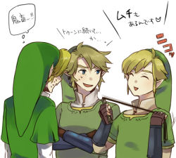Rule 34 | 3boys, blonde hair, blue eyes, crossed arms, earrings, gloves, hat, jewelry, link, lowres, male focus, multiple boys, multiple persona, nintendo, partially translated, pointy ears, smile, the legend of zelda, the legend of zelda: ocarina of time, the legend of zelda: skyward sword, the legend of zelda: twilight princess, translation request, whip