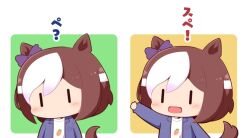 Rule 34 | 1girl, :d, animal ears, blush stickers, bow, brown hair, carrot print, chibi, ear bow, food print, gomashio (goma feet), green bow, grey jacket, hair between eyes, horse ears, horse girl, horse tail, jacket, multicolored hair, open clothes, open jacket, open mouth, print shirt, purple bow, shirt, smile, special week (umamusume), tail, translation request, two-tone background, two-tone hair, umamusume, upper body, white background, white hair, white shirt, yellow background, | |