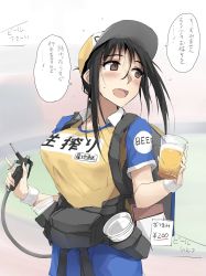Rule 34 | alcohol, alternate costume, baseball cap, beer, black hair, blush, breasts, brown eyes, commentary request, cowboy shot, cup, hat, highres, holding, holding cup, kitano (zekkyon), large breasts, looking to the side, original, shirt, short sleeves, translation request, zekkyon