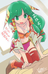 Rule 34 | 1girl, breasts, dated, feena (grandia), full body, grandia, grandia i, green eyes, green hair, hair ornament, hair tubes, highres, jewelry, long hair, looking at viewer, low-tied long hair, medium breasts, midriff, navel, necklace, open mouth, oyster (artist), signature, skirt, smile, solo, thighhighs, wide sleeves, window