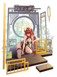 Rule 34 | 1girl, absurdres, arknights, asymmetrical legwear, bamboo, bamboo forest, between legs, breast curtains, breasts, china dress, chinese clothes, dress, fishnet thighhighs, fishnets, forest, hand between legs, head tilt, highres, horns, jiusan naitang, kneeling, lantern, large breasts, long hair, nature, outdoors, paper lantern, pavilion, pelvic curtain, pink eyes, ponytail, red hair, smile, solo, surtr (arknights), thighhighs, very long hair