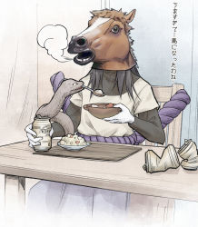 Rule 34 | 1boy, belt, black eyes, black hair, bowl, breath, can, chair, cluseller, colored sclera, colored skin, drink, drink can, feeding, food, hand up, holding, horse mask, indoors, japanese text, layered sleeves, long hair, long sleeves, male focus, mask, mouth hold, naruto, naruto (series), open mouth, orochimaru (naruto), plate, rope, shirt, short over long sleeves, short sleeves, sitting, slit pupils, snake, soda can, solo, soup, spoon, table, translation request, what, white skin, yellow sclera, yellow shirt
