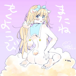 Rule 34 | 1girl, :3, :p, animal ears, ass, barefoot, blonde hair, blue bow, blue eyes, blue sailor collar, blush, bow, breasts, bunching hair, closed mouth, cloud, dated, embarrassed, fingernails, from behind, geshumaro, hair bow, hand on own hip, highres, long hair, looking at viewer, looking back, medium breasts, nude, original, purple background, sailor collar, signature, sitting, soles, solo, tail, tongue, tongue out, translated, wariza
