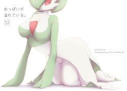 Rule 34 | 1girl, all fours, breasts, colored skin, creatures (company), dated, doritoru, english text, female focus, game freak, gardevoir, gen 3 pokemon, green hair, green skin, hair over one eye, japanese text, large breasts, looking to the side, multicolored skin, nintendo, no mouth, pokemon, pokemon (creature), red eyes, short hair, simple background, solo, text focus, translation request, two-tone skin, white background, white skin