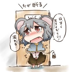 Rule 34 | 1girl, animal ears, basket, blush, brown dress, brown eyes, capelet, chibi, dekasudachin, door, dress, fang, female focus, grey hair, have to pee, mouse ears, mouse tail, nazrin, open mouth, short hair, solo, standing, tail, tears, toilet, touhou, translated, trembling, v arms