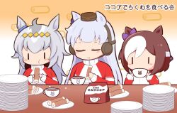 Rule 34 | 3girls, :t, animal ears, blush stickers, bow, brown background, brown hair, brown hat, chibi, chikuwa, closed eyes, closed mouth, cup, ear bow, ear covers, eating, food, gold ship (umamusume), gomashio (goma feet), gradient background, grey hair, hair between eyes, hat, holding, holding cup, holding food, horse ears, jacket, long sleeves, mini hat, multicolored hair, multiple girls, oguri cap (umamusume), plate, plate stack, purple bow, red jacket, sleeves past wrists, special week (umamusume), track jacket, translation request, two-tone hair, umamusume, upper body, white background, white hair, | |