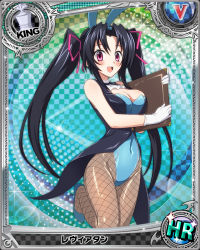 Rule 34 | 10s, 1girl, animal ears, artist request, black hair, breasts, card (medium), character name, chess piece, cleavage, fake animal ears, fishnet pantyhose, fishnets, gloves, hair ribbon, high school dxd, king (chess), large breasts, official art, pantyhose, playboy bunny, purple eyes, rabbit ears, ribbon, serafall leviathan, smile, solo, trading card, twintails, white gloves