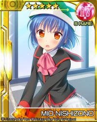 Rule 34 | 1girl, blue hair, bow, card (medium), character name, hairband, hat, little busters!, nishizono mio, orange eyes, paper hat, paper kabuto, pink bow, short hair, solo, sword, touon, weapon