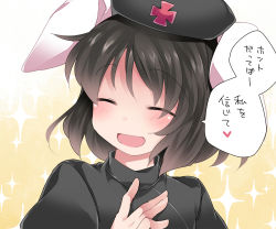 Rule 34 | 1girl, alternate color, alternate costume, animal ears, bad id, bad pixiv id, black hair, blush, rabbit ears, check commentary, commentary request, closed eyes, hammer (sunset beach), hat, heart, inaba tewi, nurse, nurse cap, short hair, smile, solo, touhou, translation request