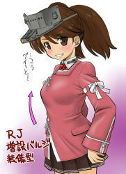 Rule 34 | 1girl, alternate breast size, arrow (symbol), blush, breasts, brown eyes, brown hair, brown skirt, cowboy shot, ebifly, jacket, kantai collection, large breasts, long sleeves, looking at viewer, medium hair, miniskirt, pink background, pink jacket, pleated skirt, ryuujou (kancolle), skirt, smile, solo, standing, translation request, twintails, visor cap