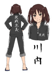 Rule 34 | 10s, 1girl, blush, brown eyes, brown hair, clothes writing, from behind, fumitan (humitan), hands on own hips, kantai collection, looking at viewer, pants, pants rolled up, profile, sandals, sendai (kancolle), short hair, smile, solo, track suit, translation request, two side up