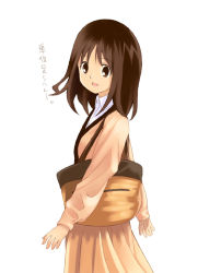 Rule 34 | 1girl, azumanga daiou, bad id, bad pixiv id, bag, brown eyes, brown hair, female focus, kansaiben, kasuga ayumu, kouno hikaru, short hair, simple background, solo, translation request, white background