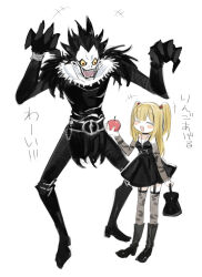 Rule 34 | amane misa, apple, black footwear, black hair, blonde hair, blush stickers, closed eyes, fangs, food, fruit, goth fashion, happy, open mouth, ryuk, shinigami, simple background, size difference, white background