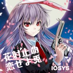 Rule 34 | 1girl, album cover, animal ears, black jacket, blazer, circle name, closed mouth, coattails, collared shirt, cover, eyelashes, fingernails, floppy ears, full moon, game cg, gleam, gun, handgun, holding, holding gun, holding weapon, iosys, jacket, layered sleeves, long hair, long sleeves, looking at viewer, moon, necktie, night, night sky, official art, open clothes, open jacket, outdoors, petals, purple hair, rabbit ears, red eyes, red necktie, reisen udongein inaba, sanamisa, shirt, sky, smile, solo, star (sky), starry sky, touhou, touhou cannonball, upper body, weapon, white shirt