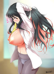 Rule 34 | 1girl, arms up, black hair, blurry, blush, breasts, breasts out, cowboy shot, depth of field, dress shirt, eyelashes, front-seamed legwear, grey pantyhose, highres, indoors, kakudai (hujikolp), kantai collection, large breasts, long hair, looking at viewer, looking to the side, mouth hold, multicolored hair, naganami (kancolle), navel, nipples, no bra, no dress, notice lines, open clothes, open shirt, panties, pantyhose, pink hair, puffy nipples, ribbon, ribbon in mouth, seamed legwear, shirt, sidelocks, solo, sweat, twitter username, two-tone hair, tying hair, underwear, very long hair, white shirt, yellow eyes, yellow ribbon